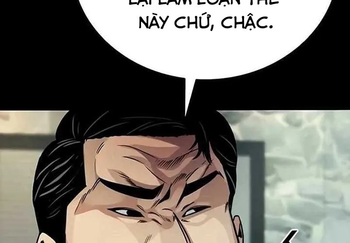 Thế Hệ Bất Hảo Chap 9 - Next Chap 10