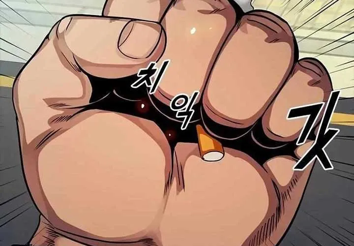 Thế Hệ Bất Hảo Chap 9 - Next Chap 10