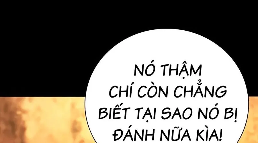 Thế Hệ Bất Hảo Chap 8 - Next Chap 9