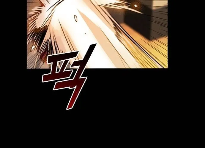 Thế Hệ Bất Hảo Chap 10 - Next Chap 11