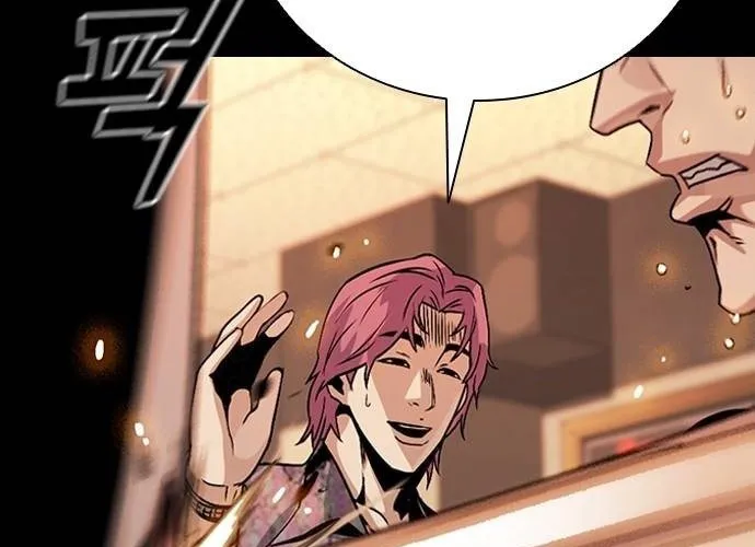 Thế Hệ Bất Hảo Chap 10 - Next Chap 11