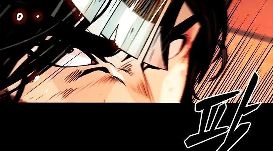 Thế Hệ Bất Hảo Chap 7 - Next Chap 8