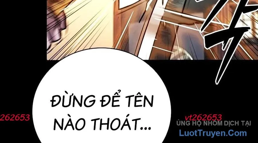 Thế Hệ Bất Hảo Chap 7 - Next Chap 8