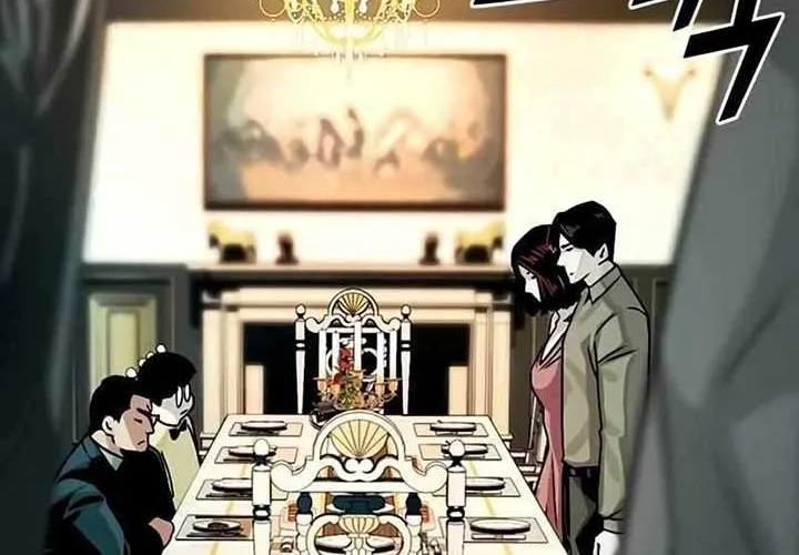 Thế Hệ Bất Hảo Chap 9 - Next Chap 10