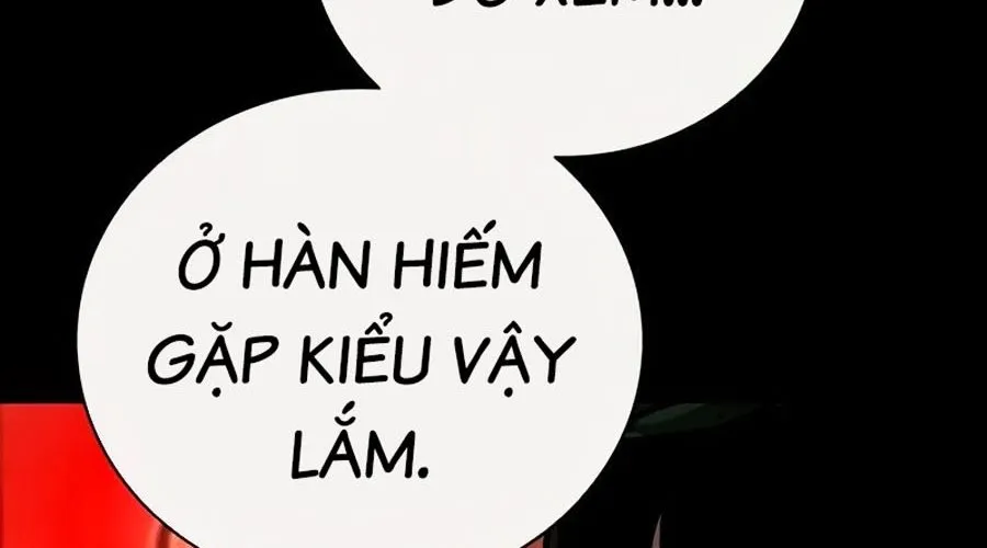 Thế Hệ Bất Hảo Chap 7 - Next Chap 8