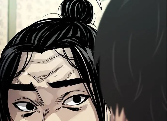 Thế Hệ Bất Hảo Chap 10 - Next Chap 11