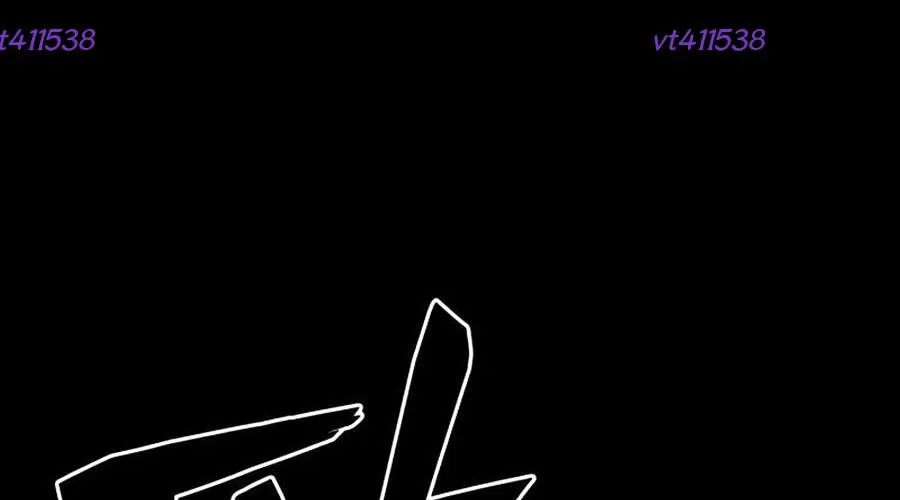 Thế Hệ Bất Hảo Chap 8 - Next Chap 9