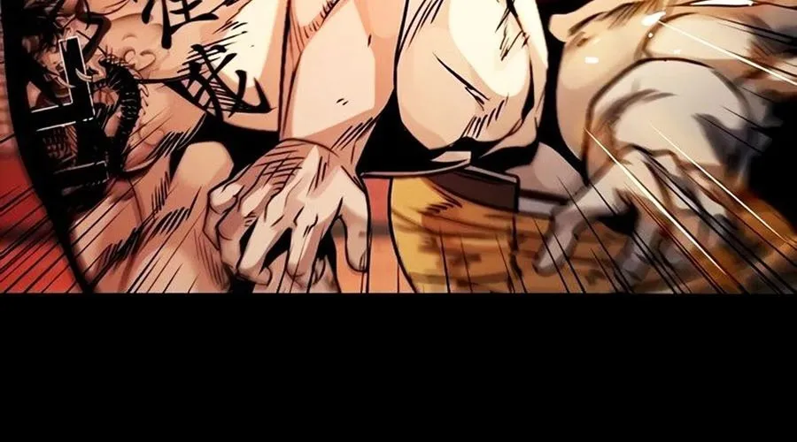 Thế Hệ Bất Hảo Chap 7 - Next Chap 8