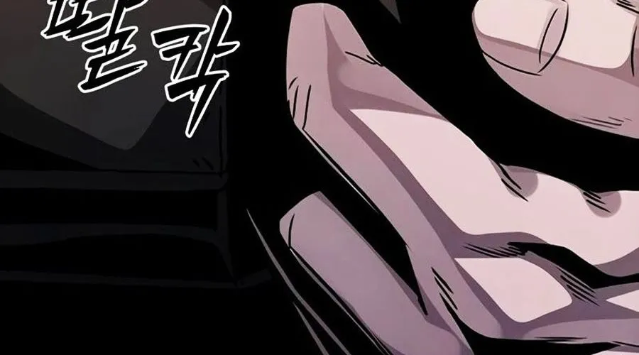 Thế Hệ Bất Hảo Chap 8 - Next Chap 9