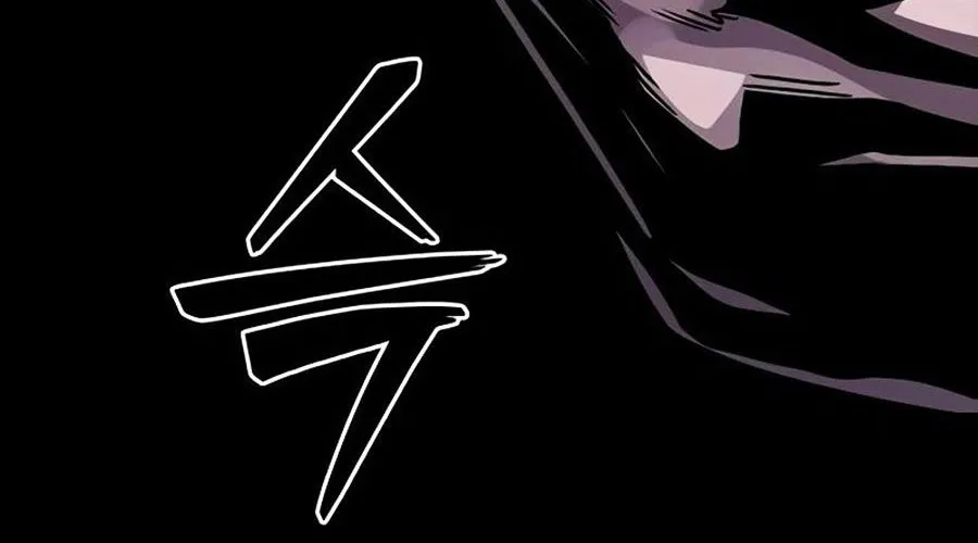 Thế Hệ Bất Hảo Chap 8 - Next Chap 9