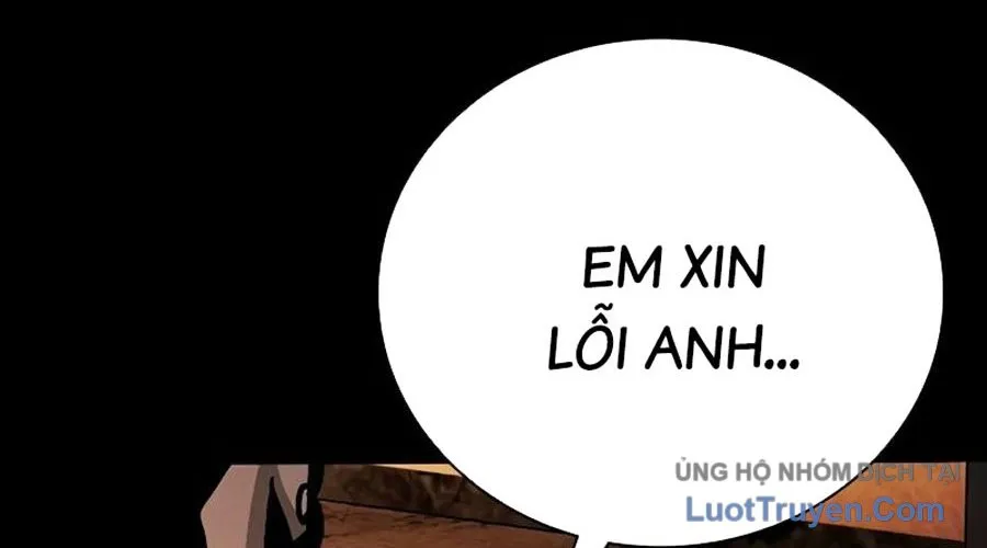 Thế Hệ Bất Hảo Chap 8 - Next Chap 9