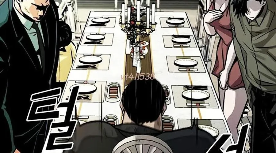 Thế Hệ Bất Hảo Chap 8 - Next Chap 9