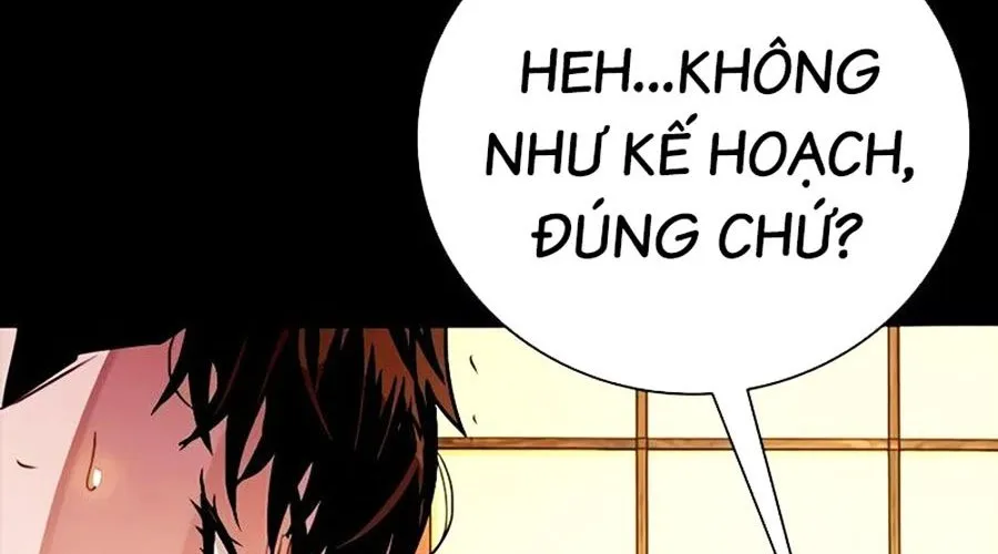 Thế Hệ Bất Hảo Chap 8 - Next Chap 9