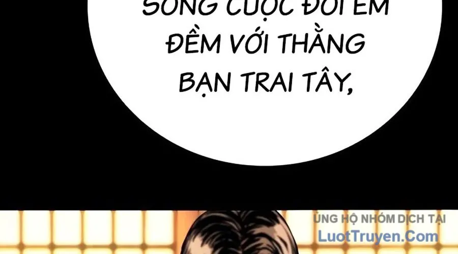 Thế Hệ Bất Hảo Chap 7 - Next Chap 8