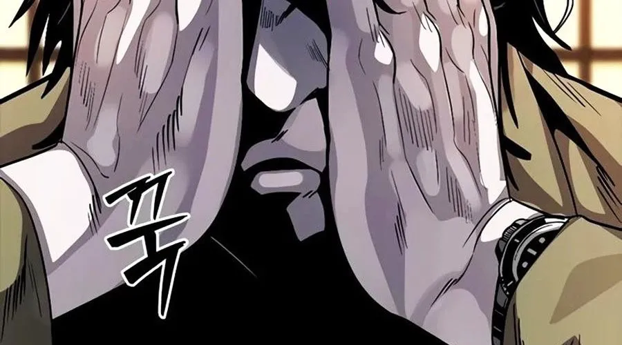 Thế Hệ Bất Hảo Chap 7 - Next Chap 8