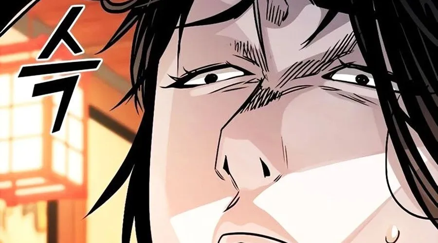 Thế Hệ Bất Hảo Chap 8 - Next Chap 9