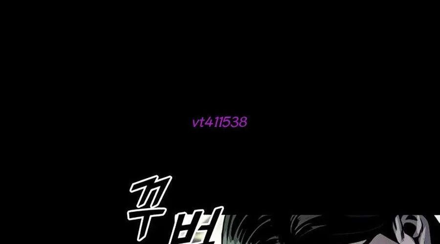 Thế Hệ Bất Hảo Chap 8 - Next Chap 9