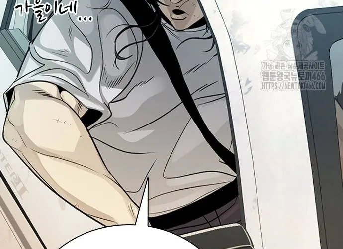 Thế Hệ Bất Hảo Chap 10 - Next Chap 11