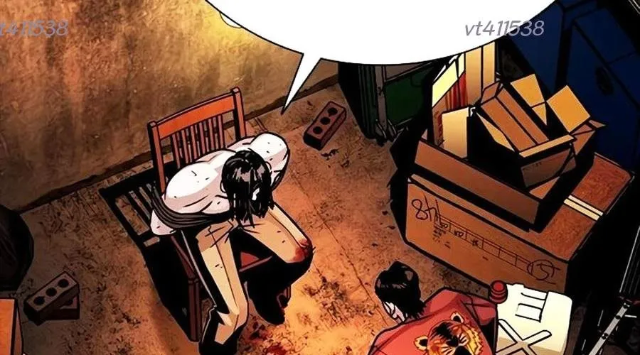 Thế Hệ Bất Hảo Chap 8 - Next Chap 9