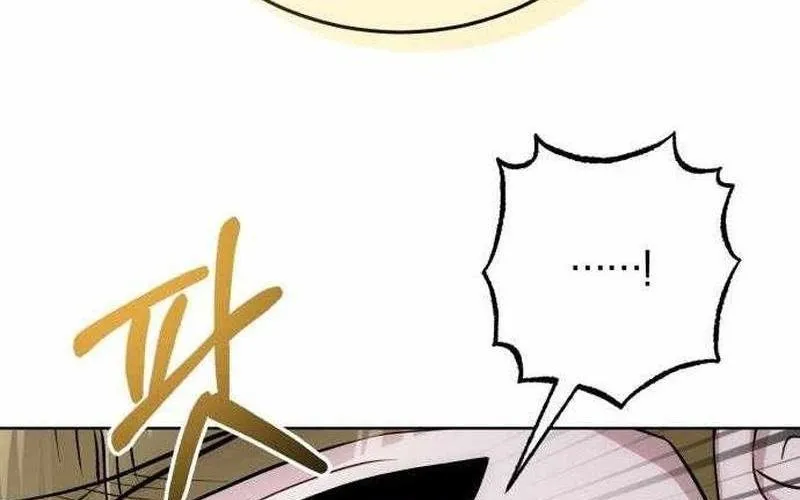 Đứa Con Có Vấn Đề Của Ma Tháp Chap 29 - Next Chap 30