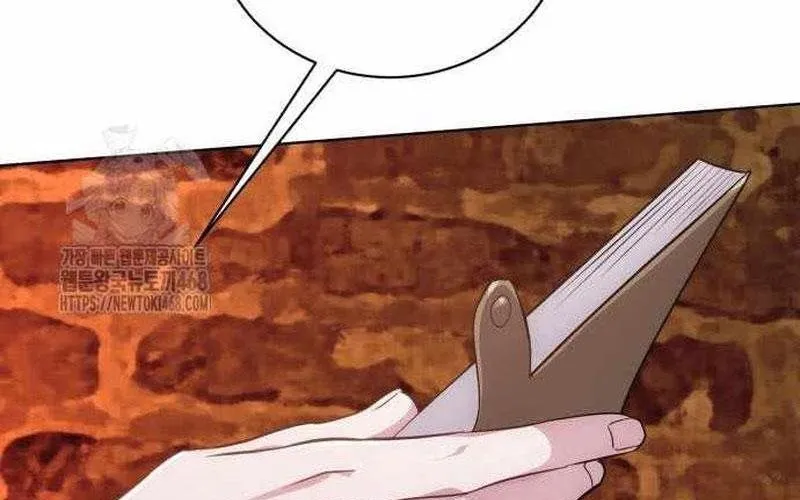 Đứa Con Có Vấn Đề Của Ma Tháp Chap 29 - Next Chap 30