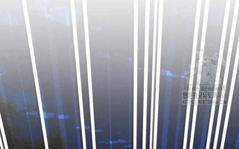 Đứa Con Có Vấn Đề Của Ma Tháp Chap 29 - Next Chap 30