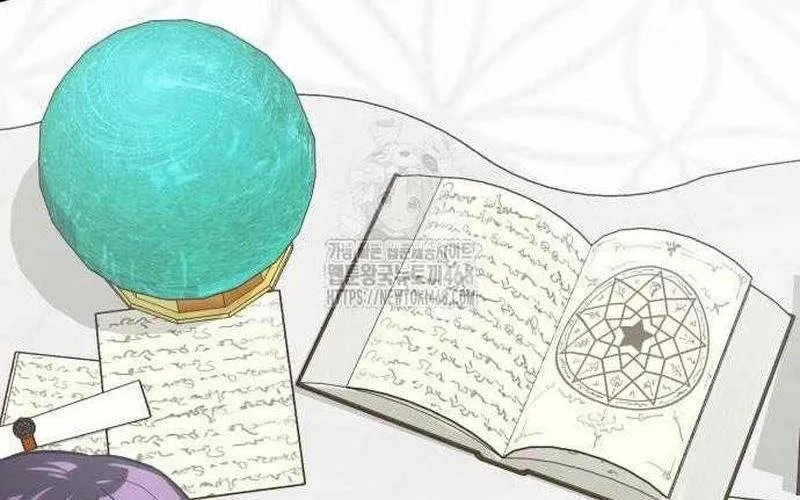 Đứa Con Có Vấn Đề Của Ma Tháp Chap 29 - Next Chap 30