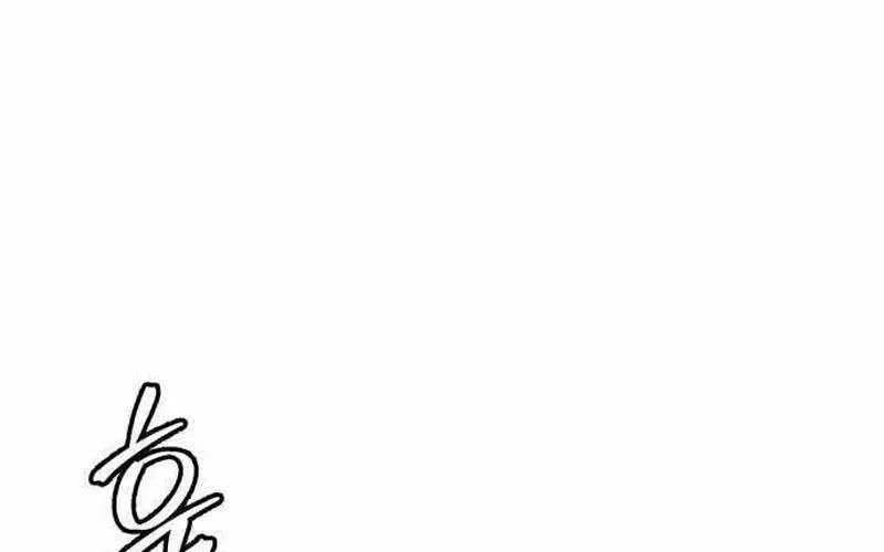 Đứa Con Có Vấn Đề Của Ma Tháp Chap 29 - Next Chap 30