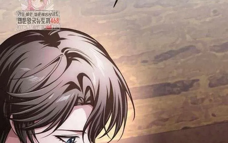 Đứa Con Có Vấn Đề Của Ma Tháp Chap 29 - Next Chap 30