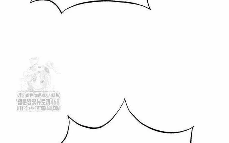 Đứa Con Có Vấn Đề Của Ma Tháp Chap 29 - Next Chap 30