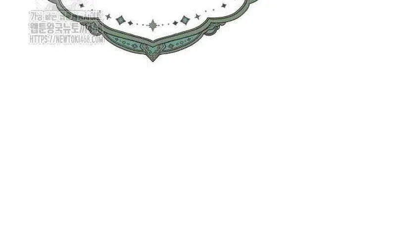 Đứa Con Có Vấn Đề Của Ma Tháp Chap 29 - Next Chap 30