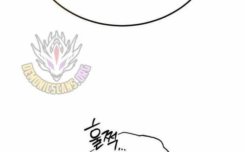 Đứa Con Có Vấn Đề Của Ma Tháp Chap 29 - Next Chap 30