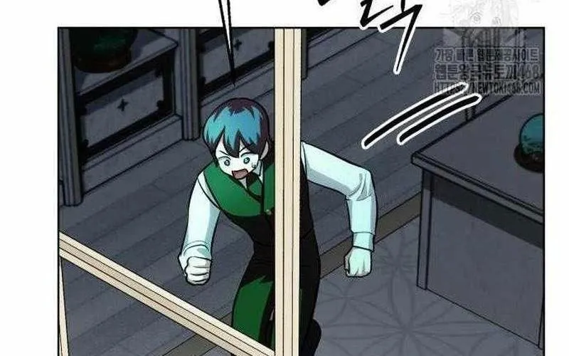 Đứa Con Có Vấn Đề Của Ma Tháp Chap 29 - Next Chap 30