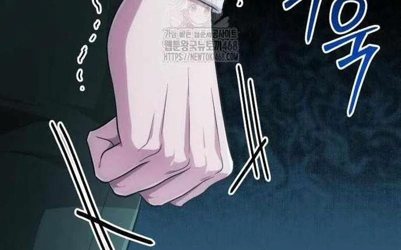 Đứa Con Có Vấn Đề Của Ma Tháp Chap 29 - Next Chap 30