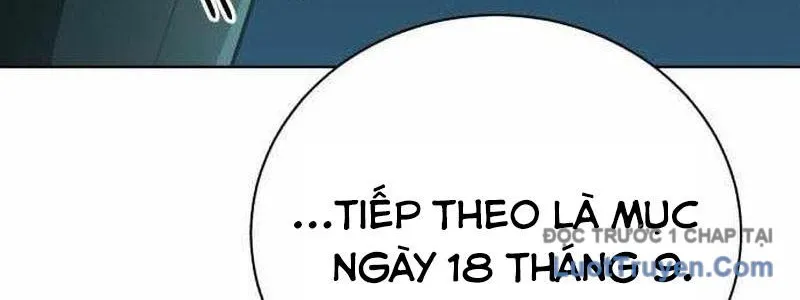 Đứa Con Có Vấn Đề Của Ma Tháp Chap 29 - Next Chap 30