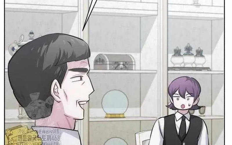 Đứa Con Có Vấn Đề Của Ma Tháp Chap 29 - Next Chap 30