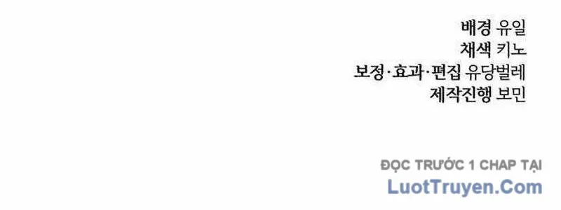 Đứa Con Có Vấn Đề Của Ma Tháp Chap 29 - Next Chap 30