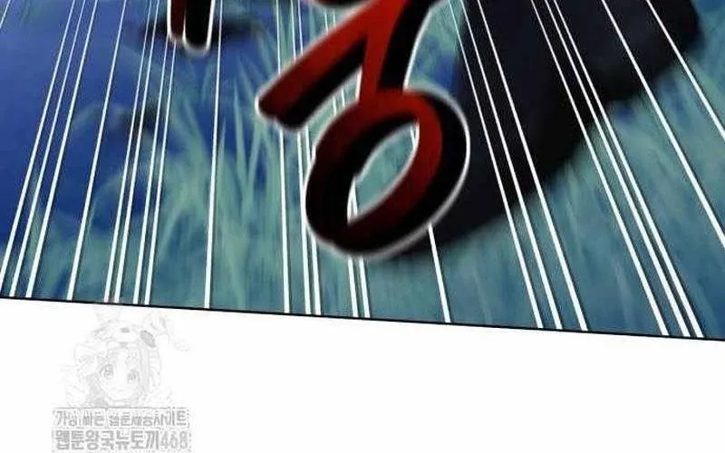 Đứa Con Có Vấn Đề Của Ma Tháp Chap 29 - Next Chap 30