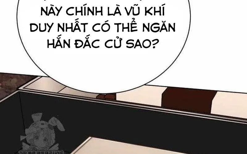 Đứa Con Có Vấn Đề Của Ma Tháp Chap 29 - Next Chap 30