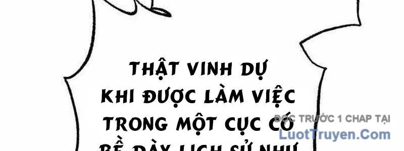 Đứa Con Có Vấn Đề Của Ma Tháp Chap 29 - Next Chap 30