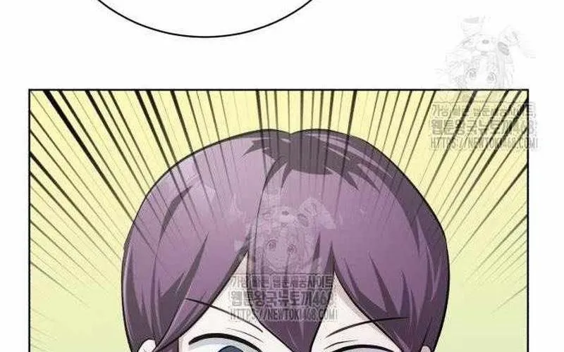 Đứa Con Có Vấn Đề Của Ma Tháp Chap 29 - Next Chap 30