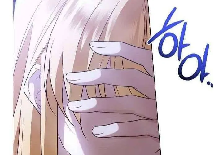 Xin Lỗi Vì Tôi Không Thể Rời Mắt Khỏi Vẻ Ngoài Của Ngài Chap 40 - Next Chap 41