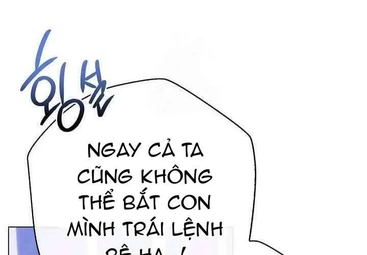 Xin Lỗi Vì Tôi Không Thể Rời Mắt Khỏi Vẻ Ngoài Của Ngài Chap 40 - Next Chap 41