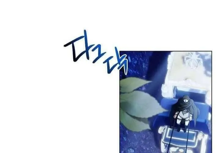 Xin Lỗi Vì Tôi Không Thể Rời Mắt Khỏi Vẻ Ngoài Của Ngài Chap 40 - Next Chap 41