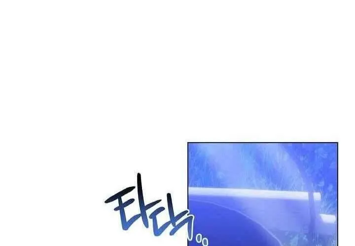 Xin Lỗi Vì Tôi Không Thể Rời Mắt Khỏi Vẻ Ngoài Của Ngài Chap 40 - Next Chap 41