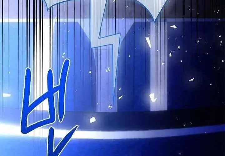 Xin Lỗi Vì Tôi Không Thể Rời Mắt Khỏi Vẻ Ngoài Của Ngài Chap 40 - Next Chap 41