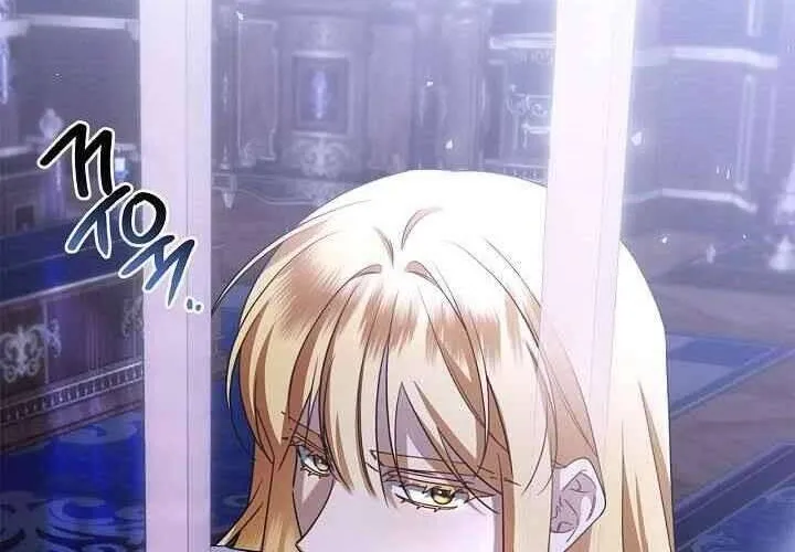 Xin Lỗi Vì Tôi Không Thể Rời Mắt Khỏi Vẻ Ngoài Của Ngài Chap 40 - Next Chap 41