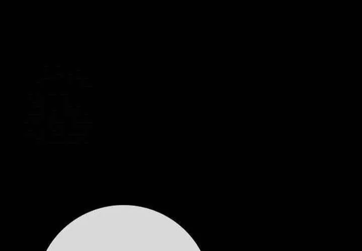 Xin Lỗi Vì Tôi Không Thể Rời Mắt Khỏi Vẻ Ngoài Của Ngài Chap 40 - Next Chap 41