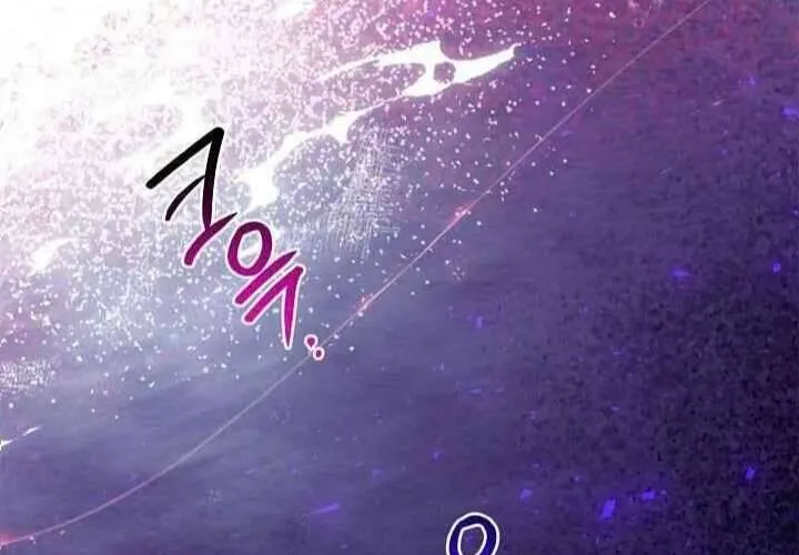 Xin Lỗi Vì Tôi Không Thể Rời Mắt Khỏi Vẻ Ngoài Của Ngài Chap 40 - Next Chap 41