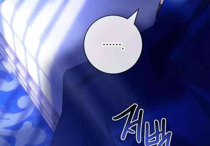 Xin Lỗi Vì Tôi Không Thể Rời Mắt Khỏi Vẻ Ngoài Của Ngài Chap 40 - Next Chap 41